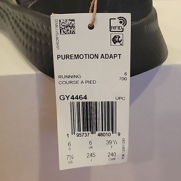 Adidas Puremotion Adapt Running 🏃‍♂️ - Picture 10 of 10